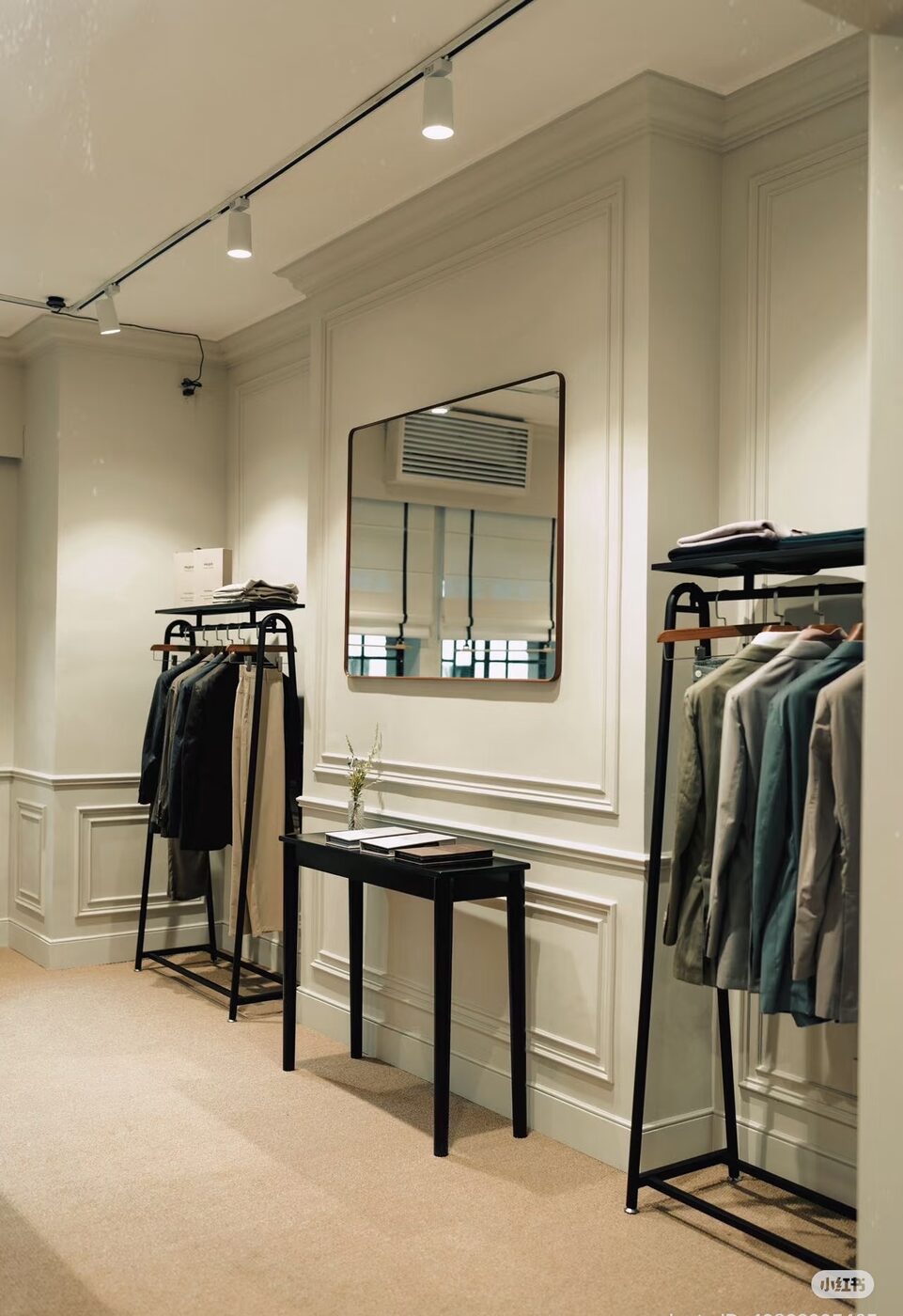 Dominure tailoring